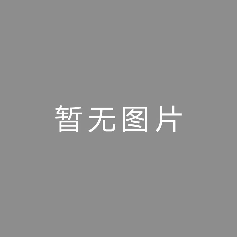 🏆流媒体 (Streaming)巴媒：桑托斯将周二或周三官宣内马尔，并在周四为其安排亮相演讲